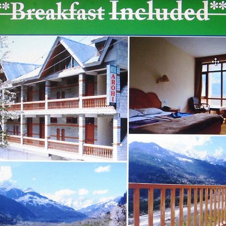 Hotel Arohi Vashist 외부 사진
