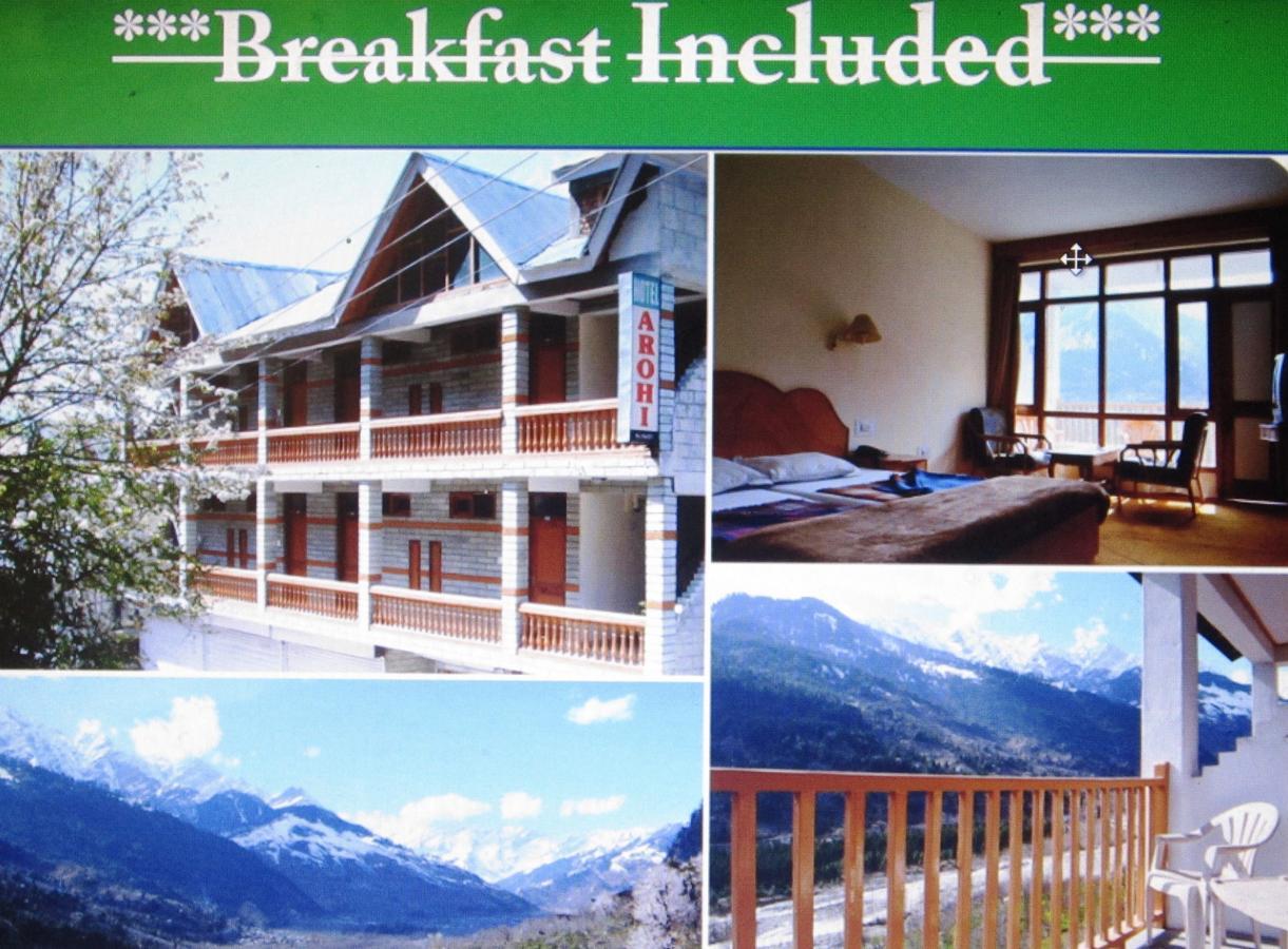 Hotel Arohi Vashist 외부 사진