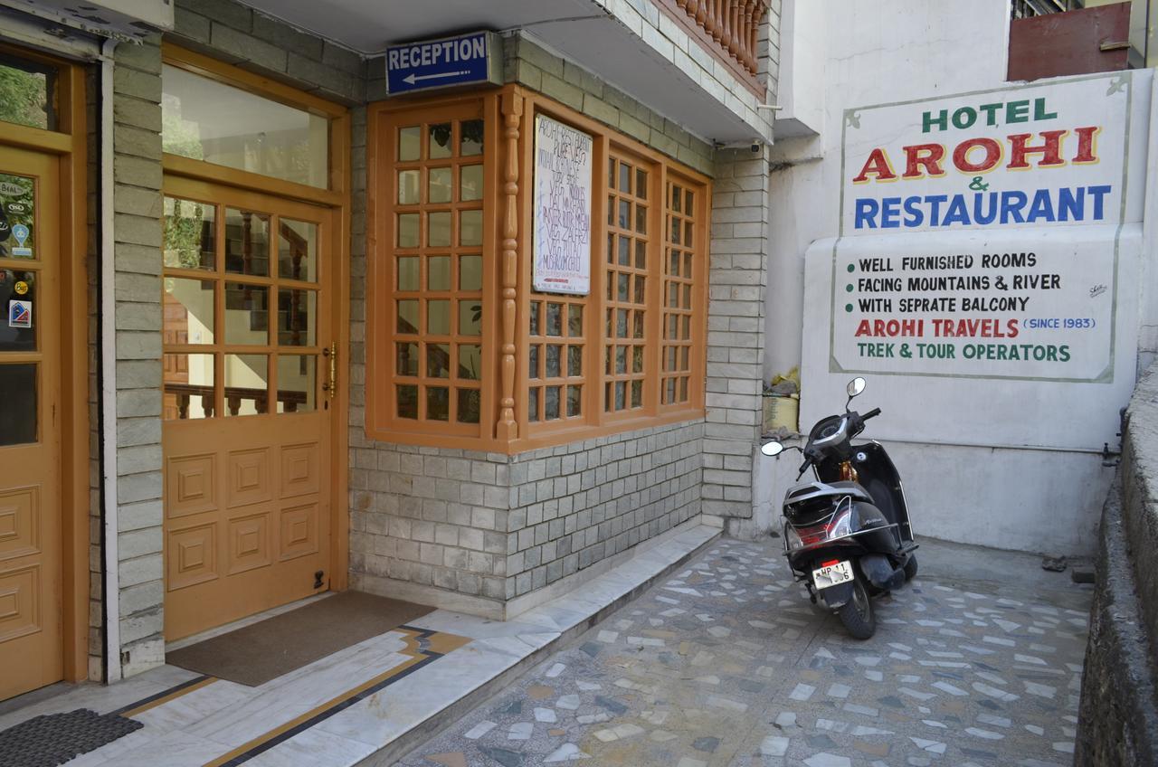 Hotel Arohi Vashist 외부 사진